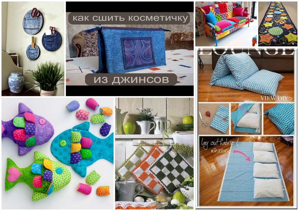 бытовые швейные машины в ташкенте, jack швейные машины в ташкенте цены, Швейная машина Janome, промышленные швейные машины в ташкенте, швейные машинки в узбекистане цены, мини швейная машинка в ташкенте, промышленная машина зигзаг купить в ташкенте, швейные машинки производственные